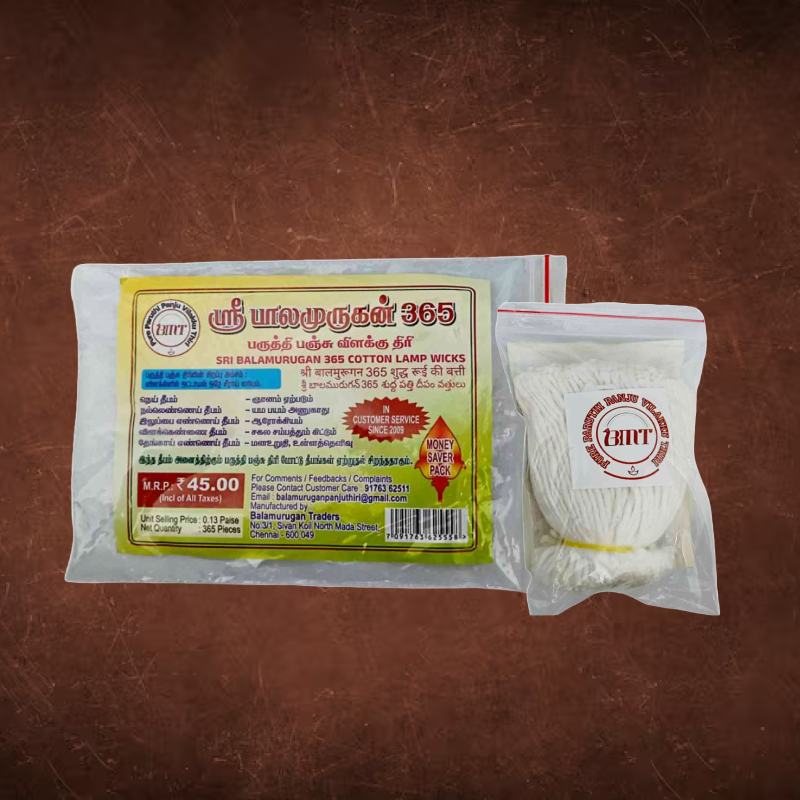 BMT 365 Cotton Wicks White