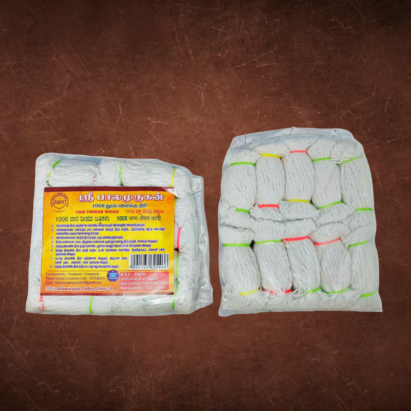 BMT 1008 Cotton Thread Wicks