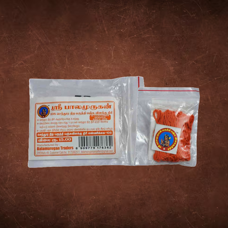 BMT 108 Cotton Wicks Senduram Small