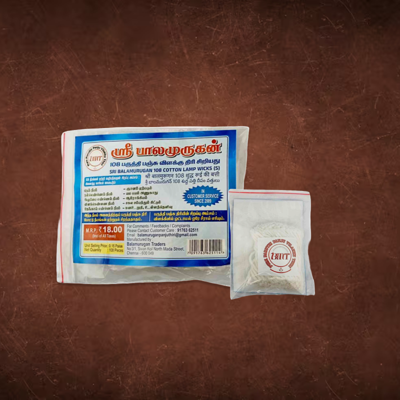 BMT 108 Cotton Wicks White Small