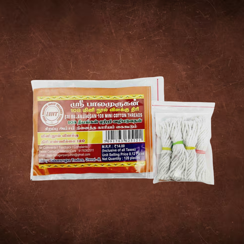 BMT Cotton Mini Thread Wicks