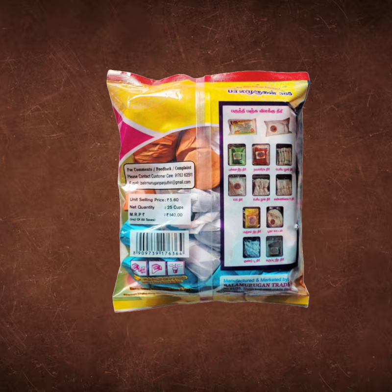 BMT Elite 3 In 1 Cup Sambirani 25P