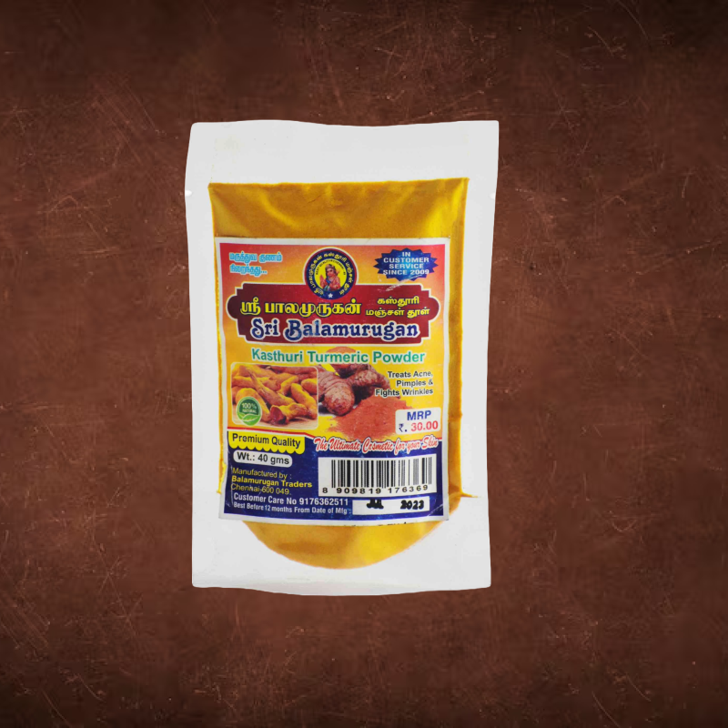 BMT Kasthuri Turmeric Powder 40G