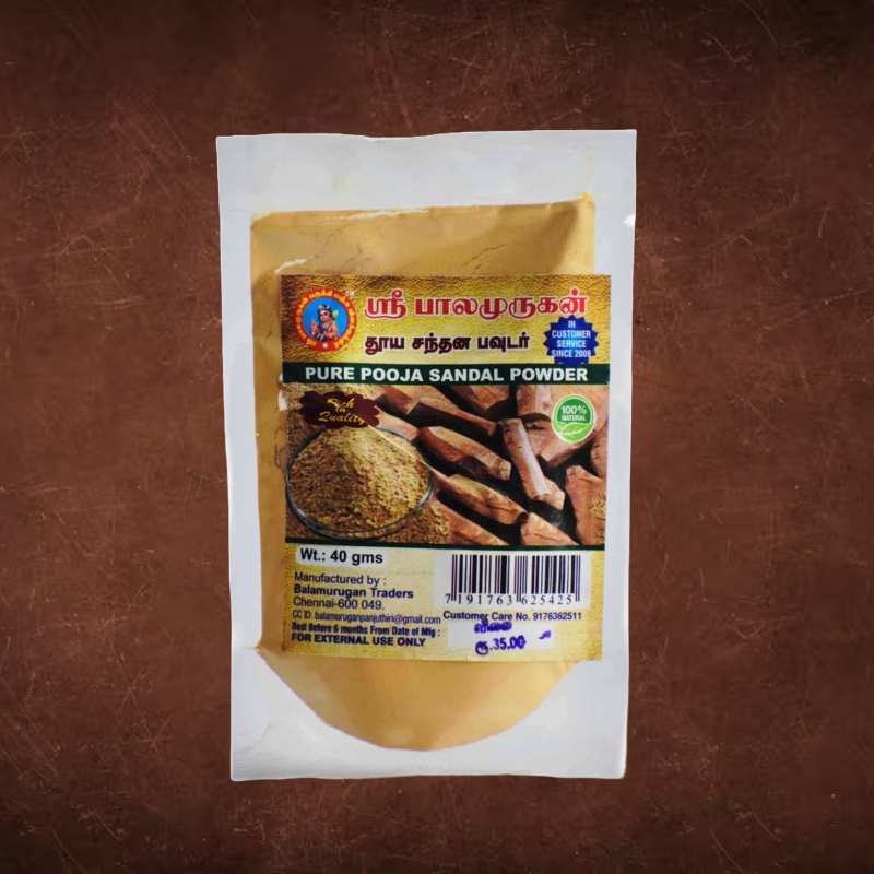 BMT Sandal Powder 40G