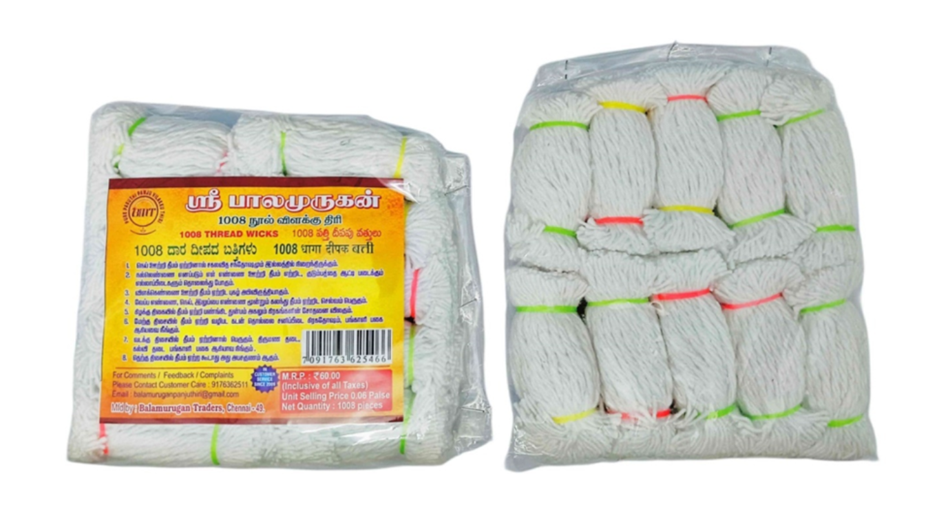 BMT 1008 Cotton Nool Wicks