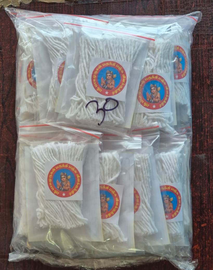BMT 108 Cotton Wicks (White)