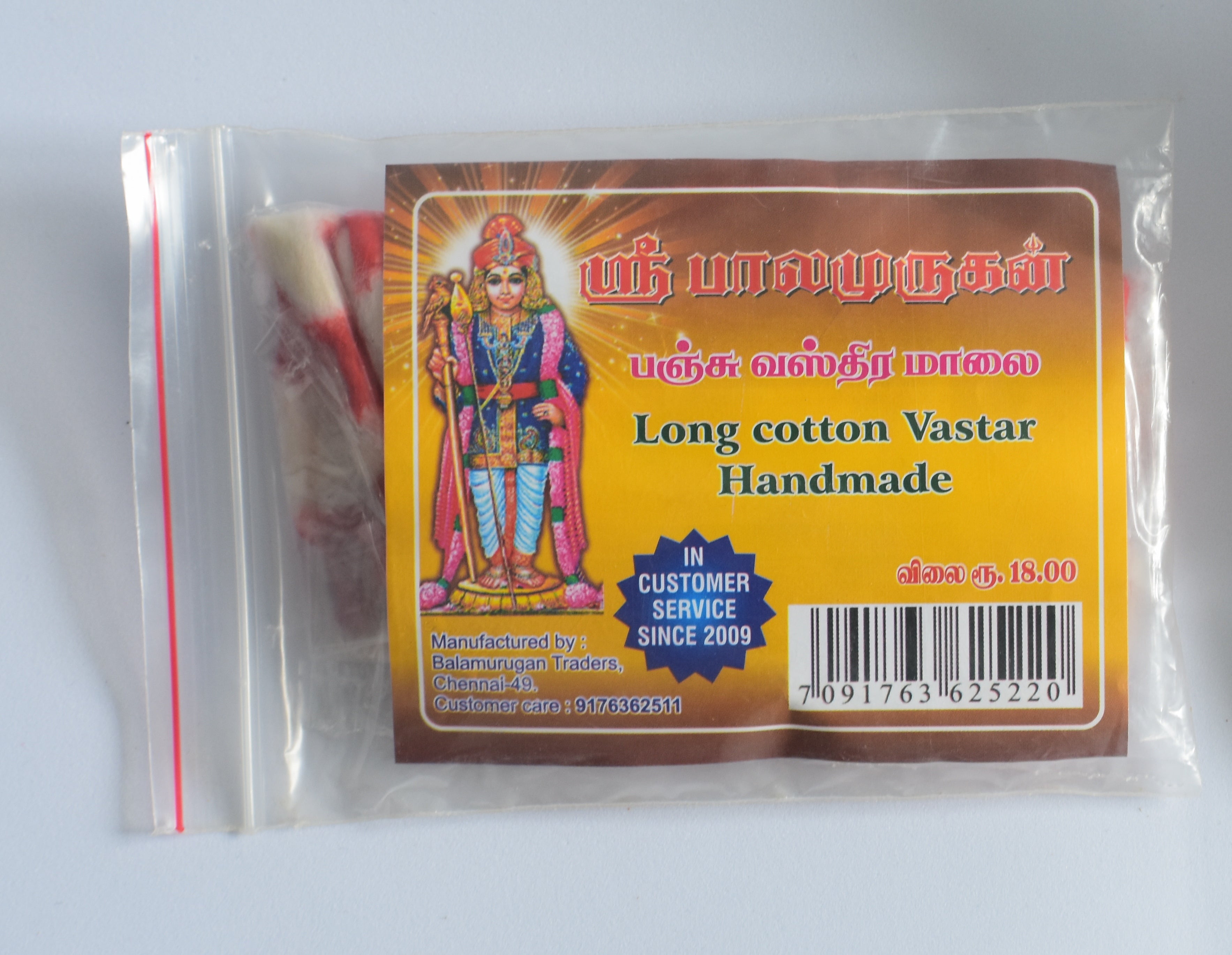 BMT Long Cotton Vastar Mala Handmade