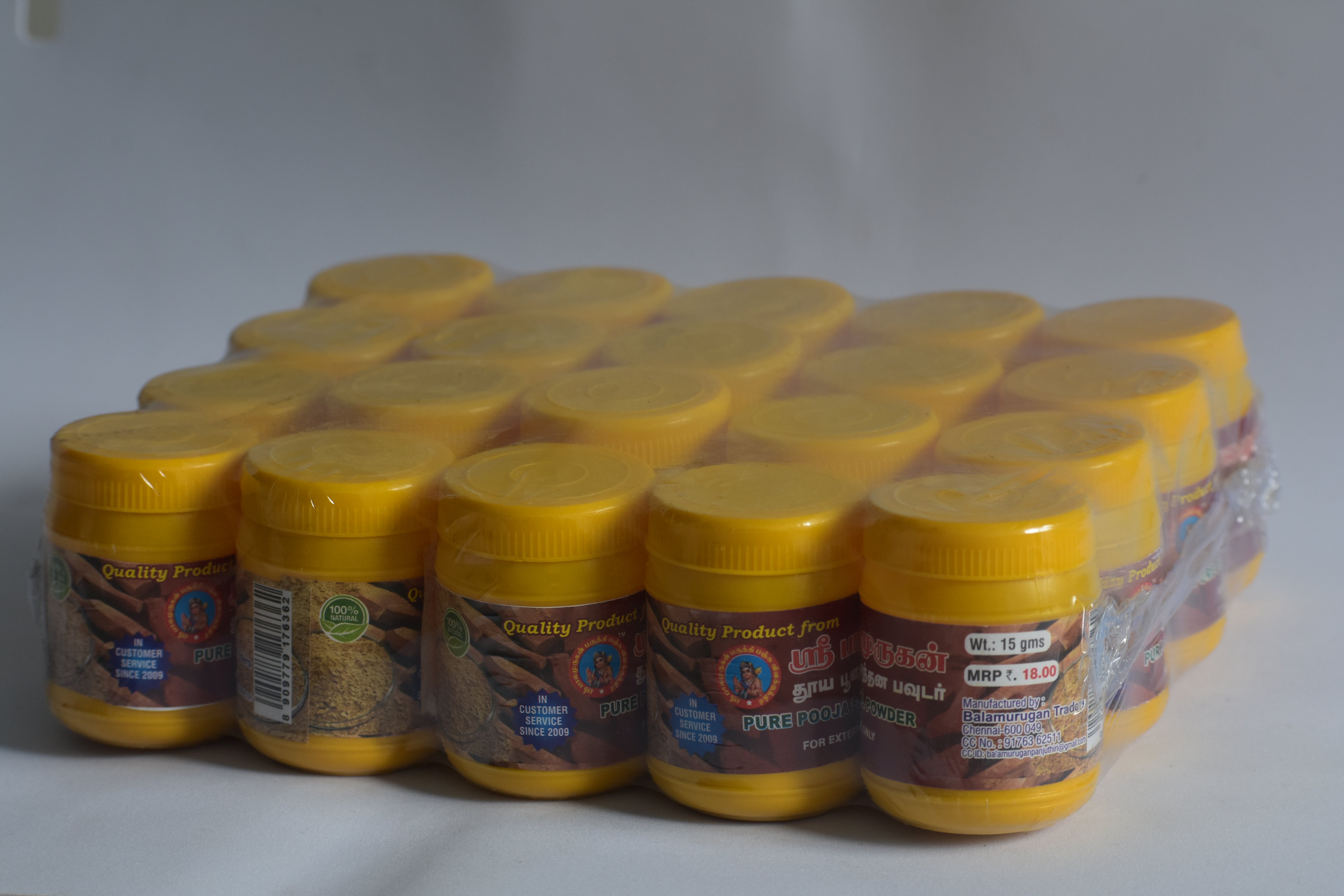 BMT Sandal Powder 15G Jar