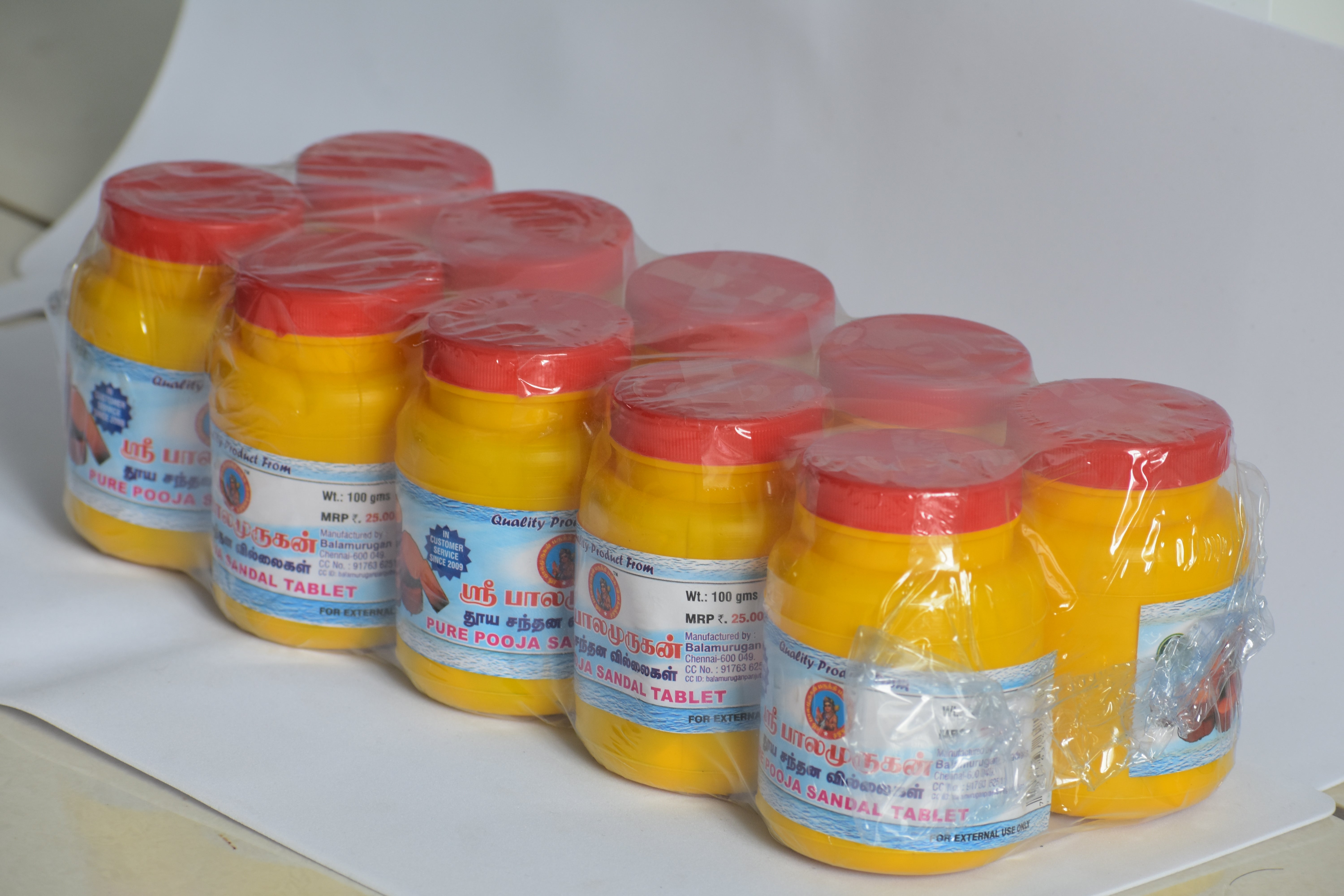 BMT Sandal Tablet 100G Jar