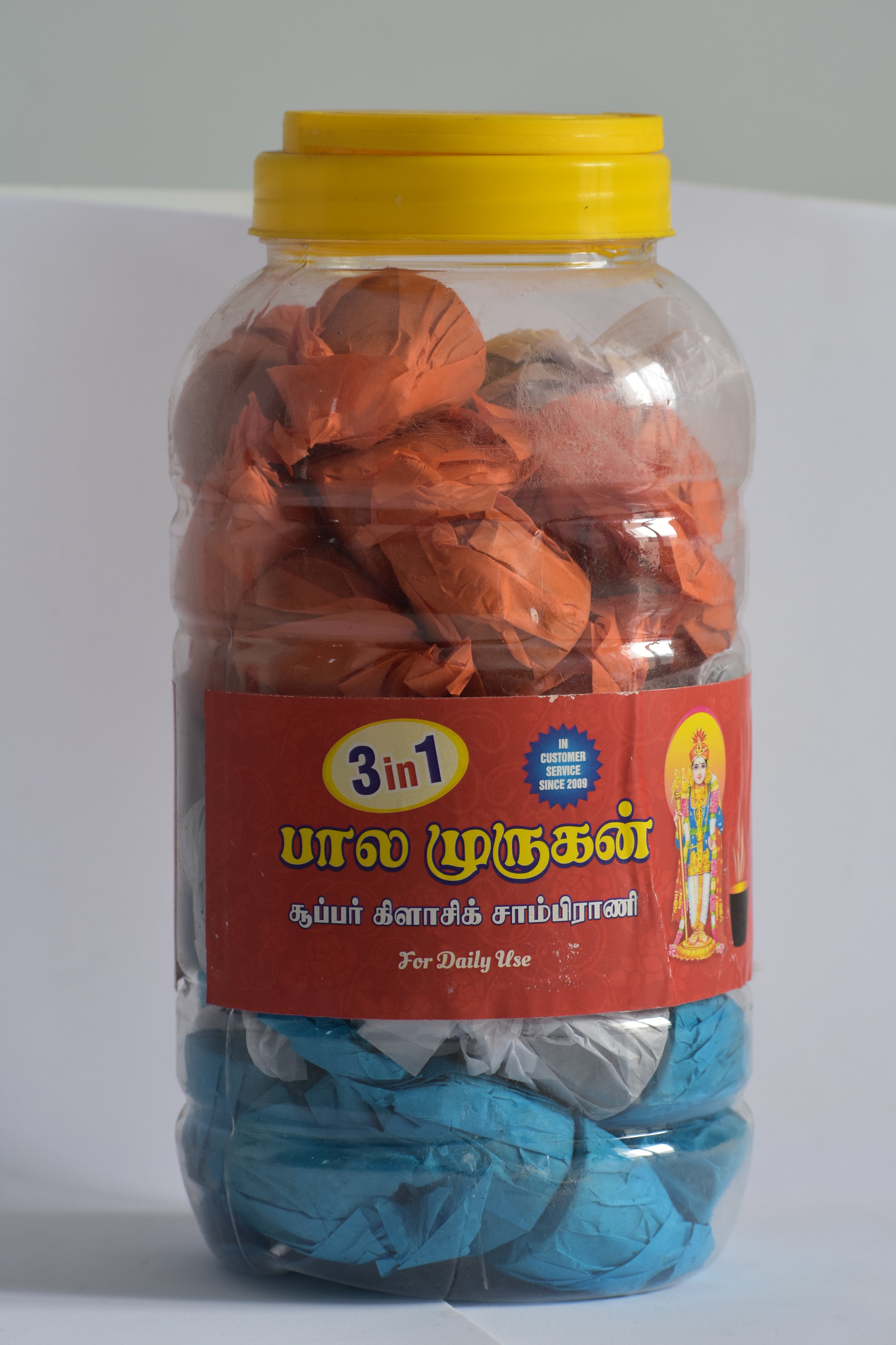 BMT Elite 3 In 1 Cup Sambirani 50P Jar