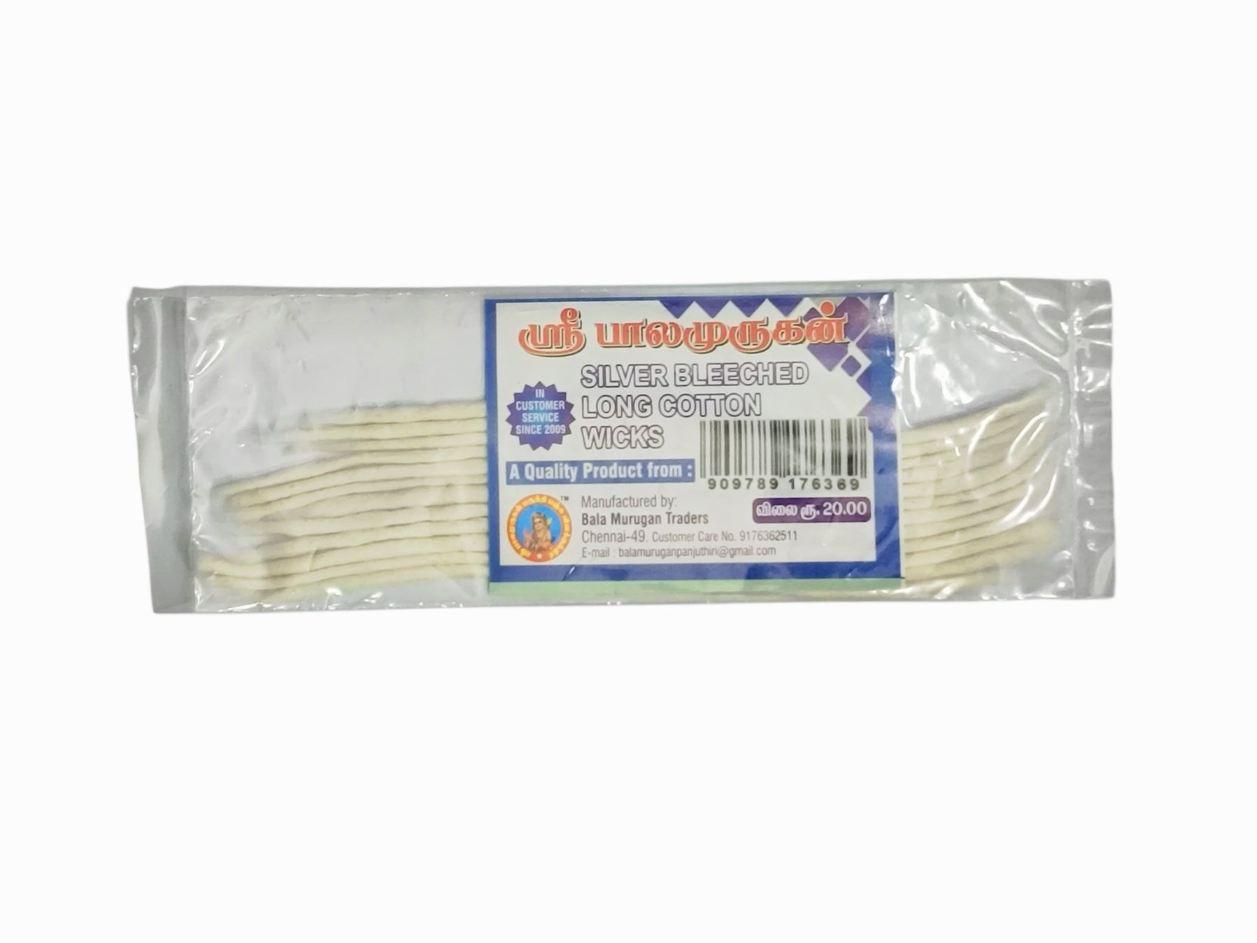 BMT Silver Bleeched Long cotton Wicks