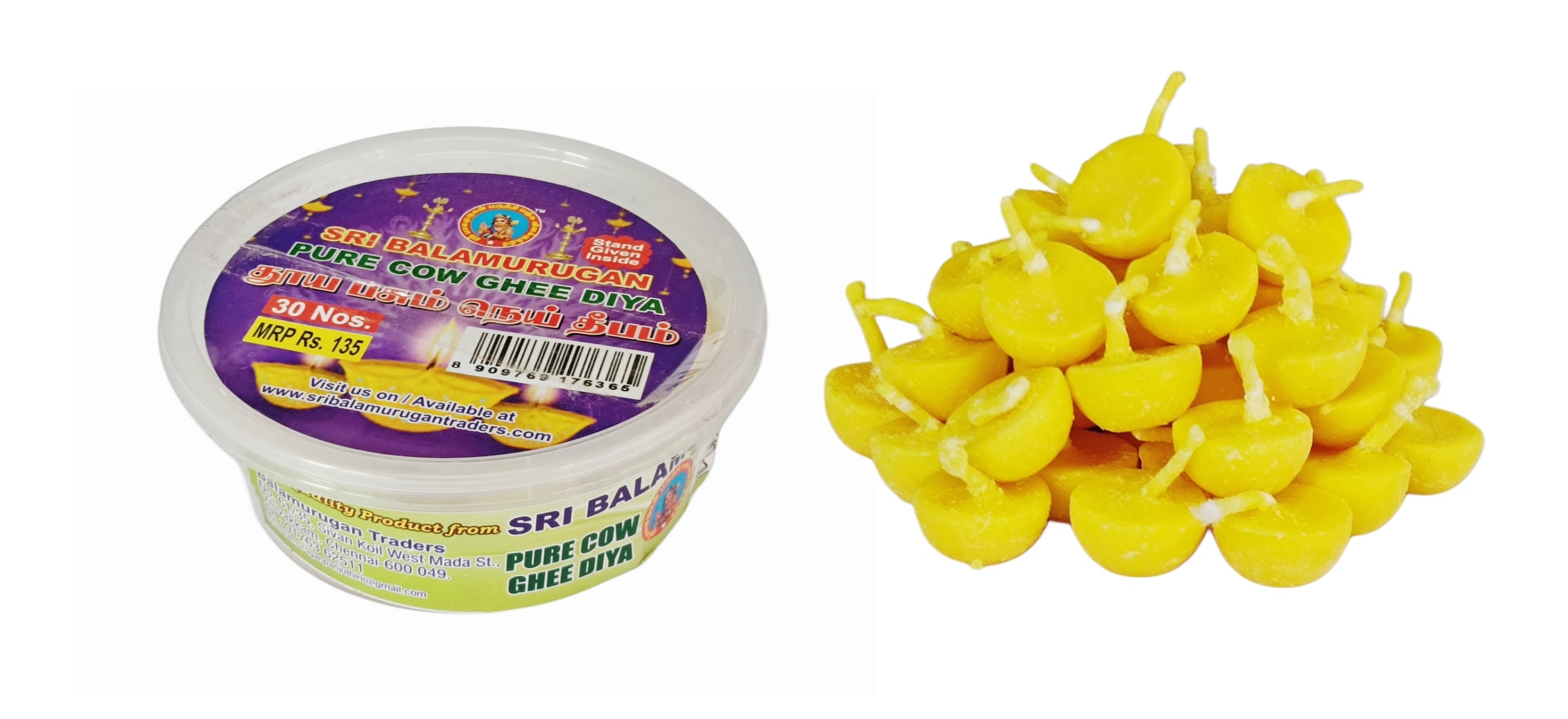 BMT Pure Cow Ghee Diya