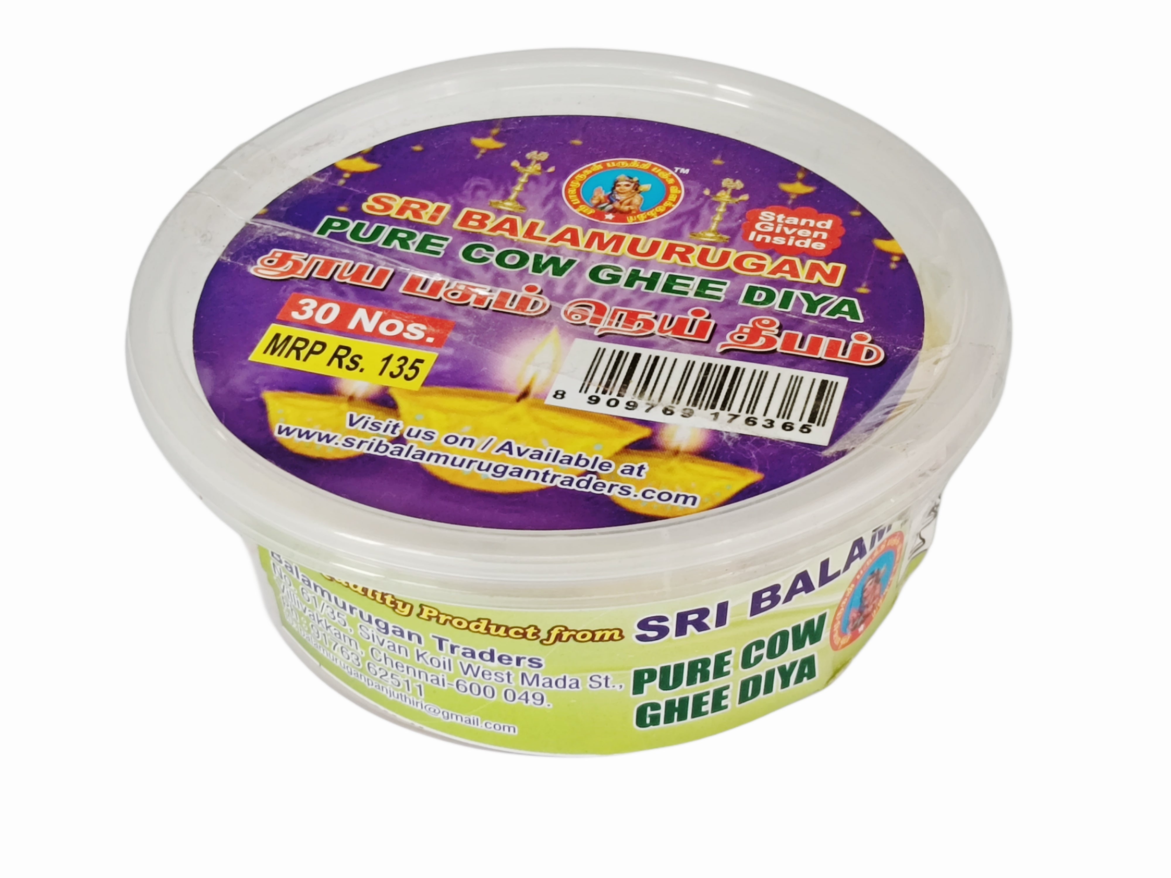 BMT Pure Cow Ghee Diya 50 pcs