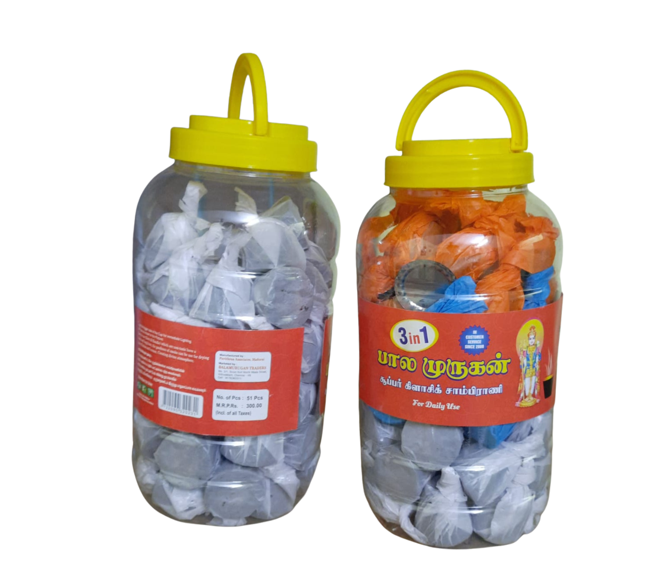 BMT Elite 3 In 1 Cup Sambirani 50P Jar