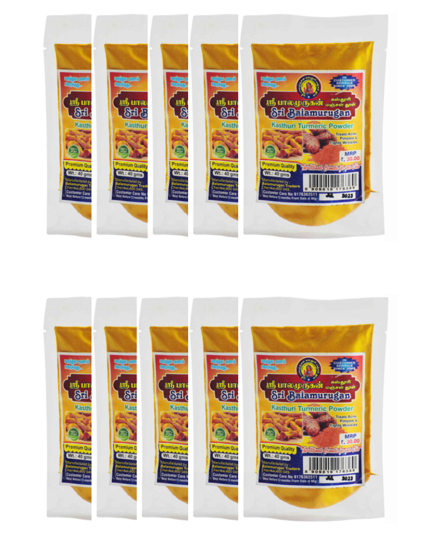BMT Kasthuri Turmeric Powder 40G