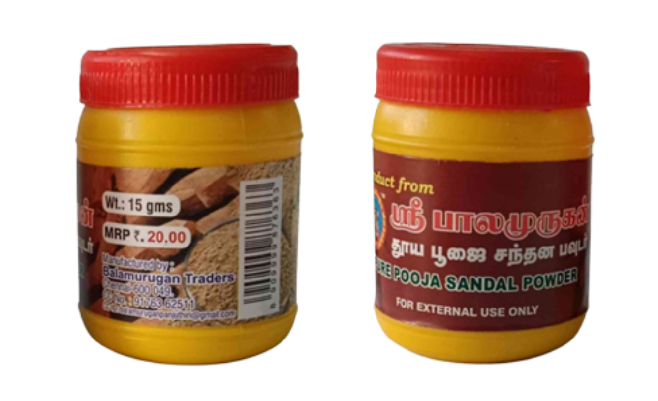 BMT Sandal Powder 15G Jar