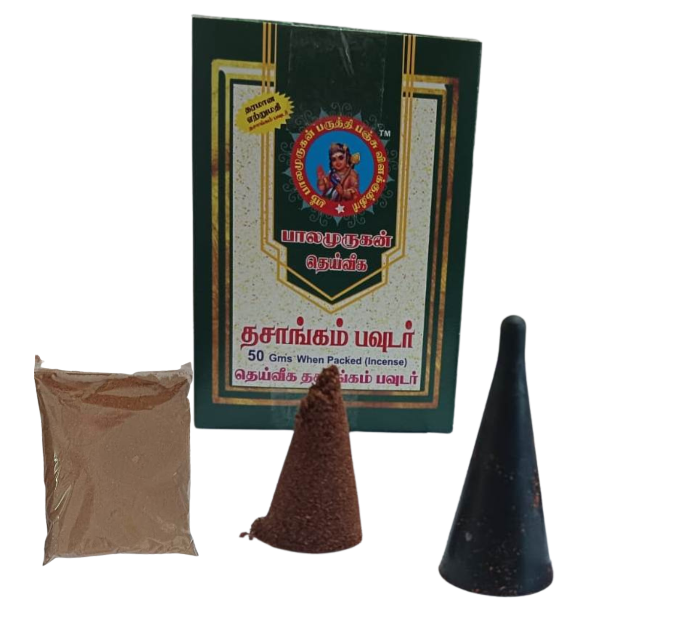 BMT Dasangam Powder 50G