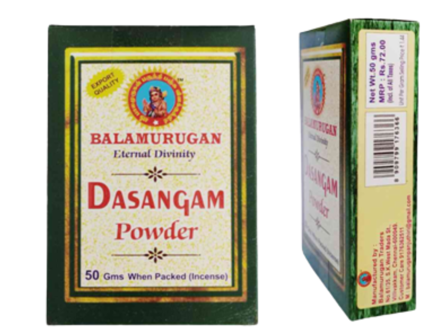 BMT Dasangam Powder 50G