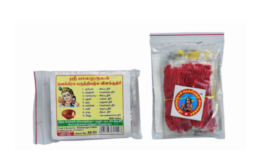 BMT Navagraha Cotton Paruthi Panju Wicks