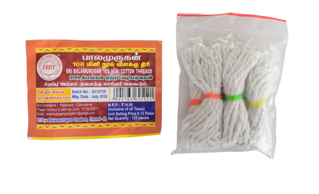 BMT 108 Cotton Mini Pooja Nool Wicks