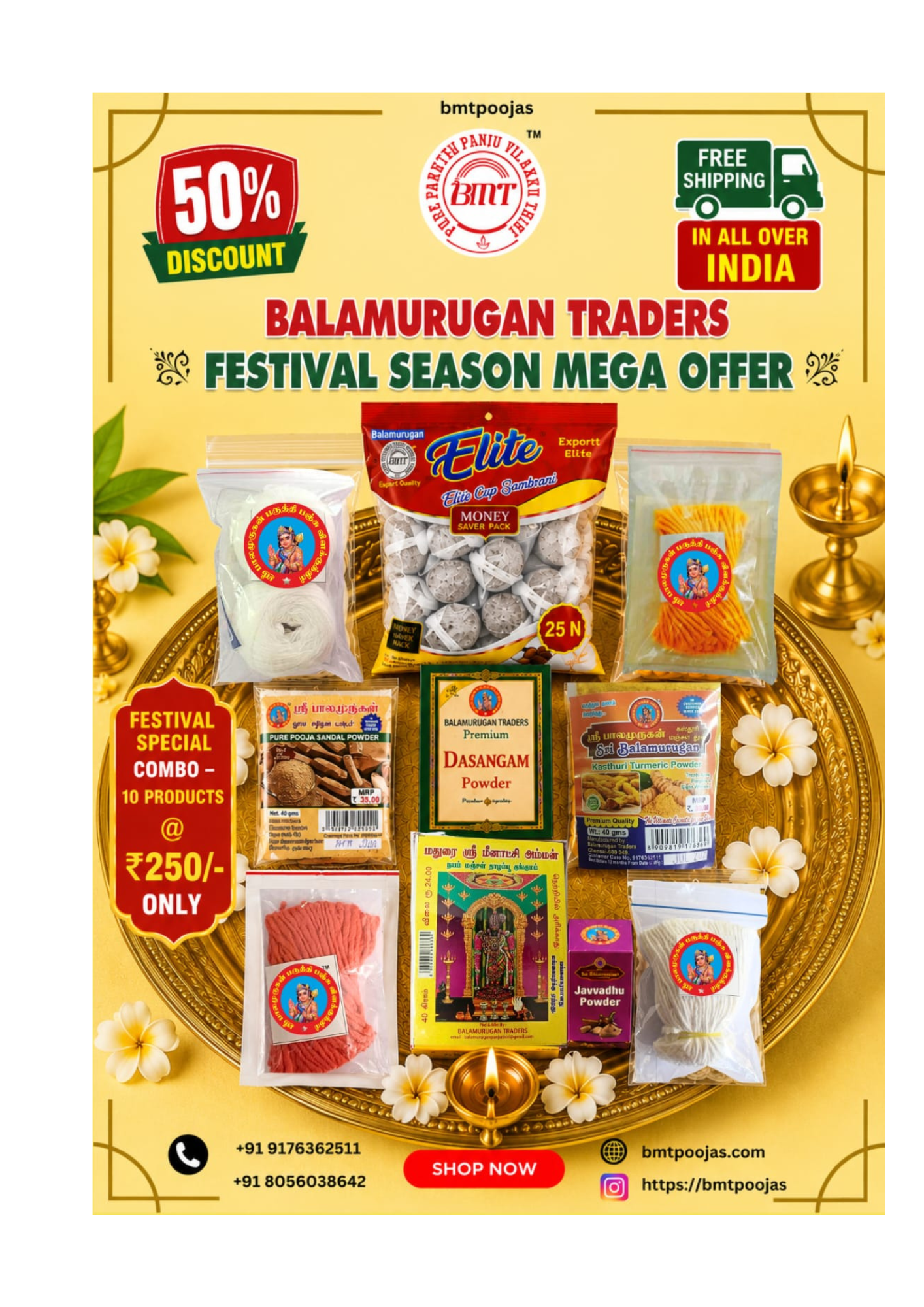 Aadi Offer Combo Pack - (10 products in 1 pack)