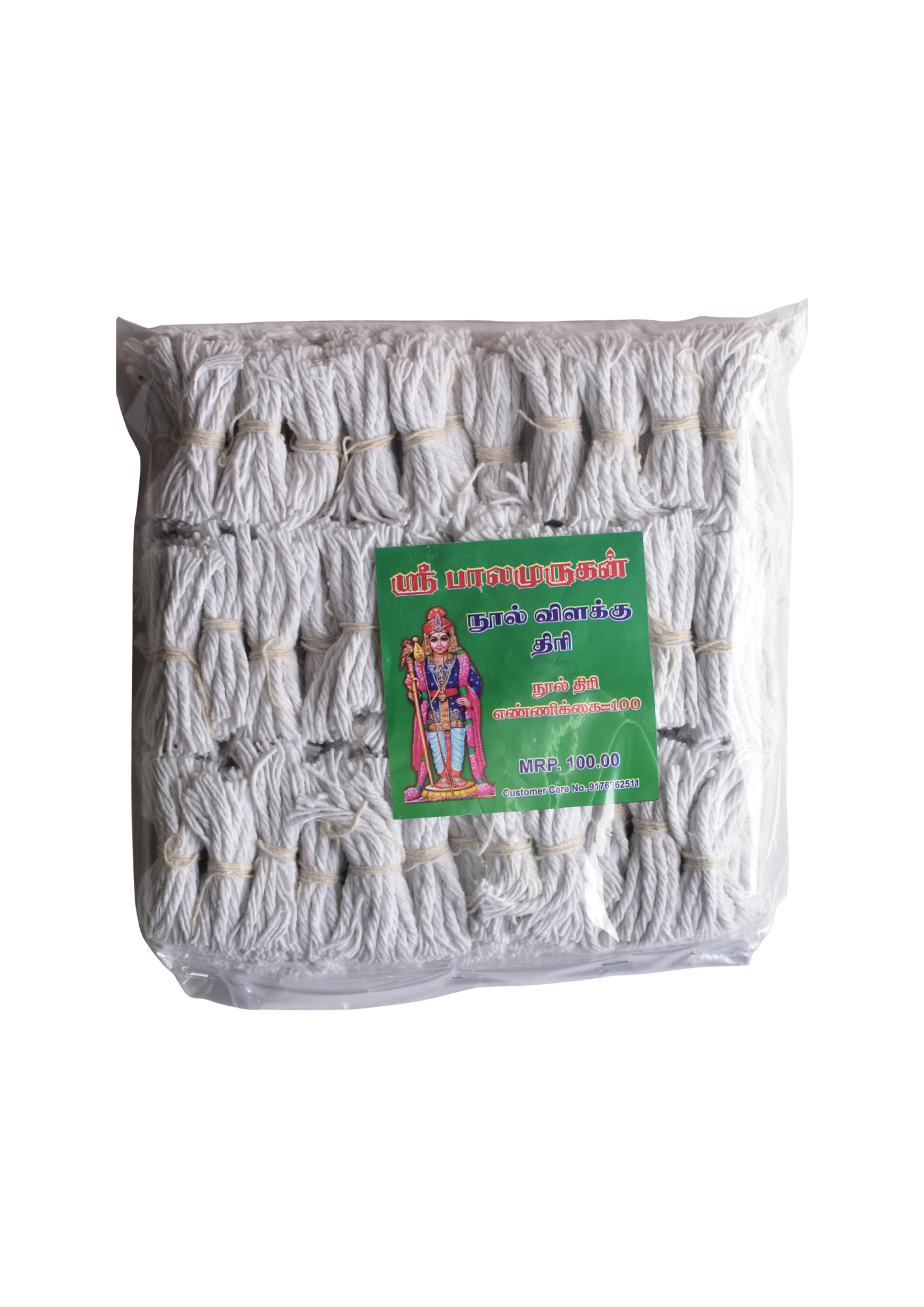 BMT Cotton Pooja Nool Wicks (S) 100 pcs