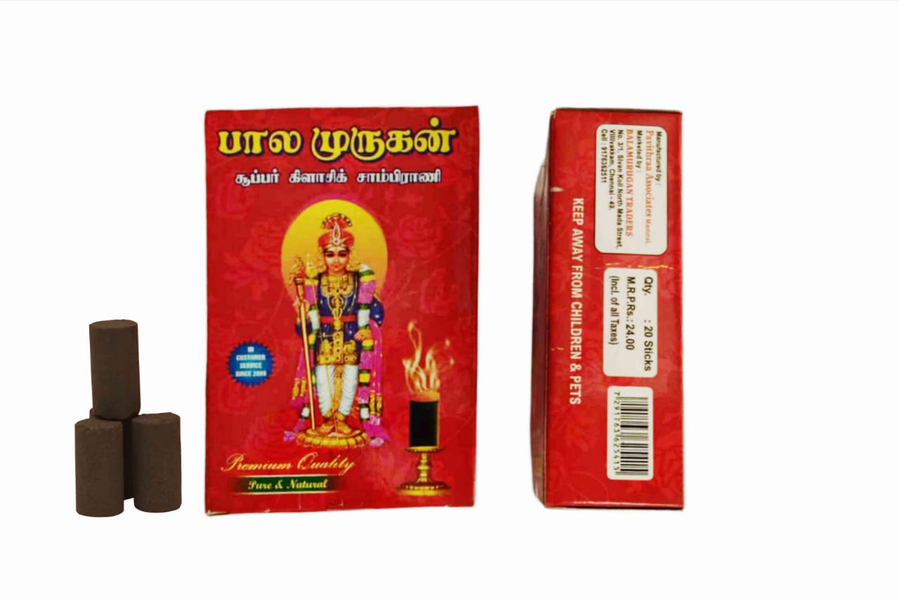 BMT Super Classic Sambrani 20 sticks
