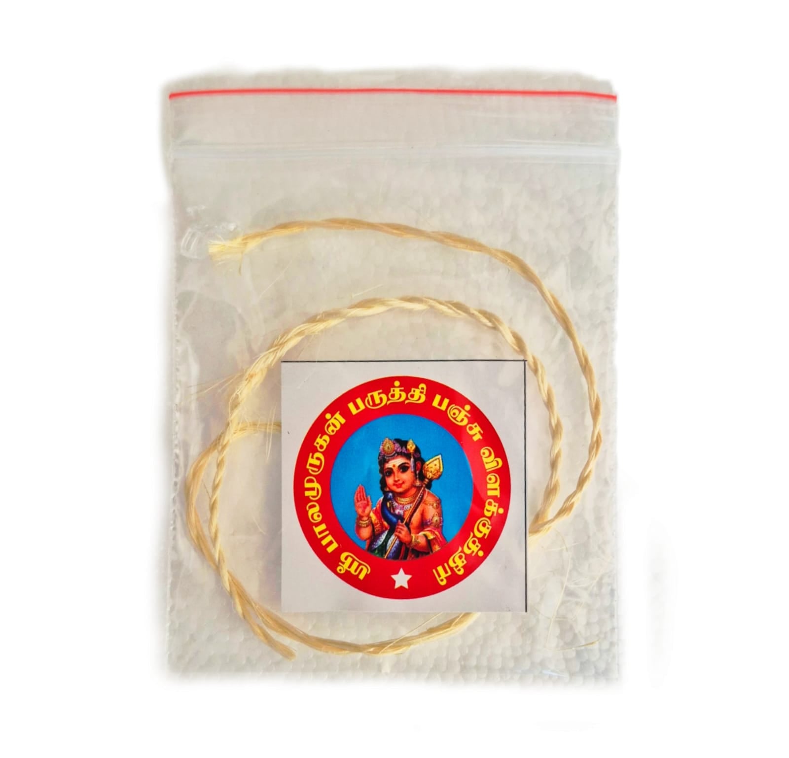 BMT Cotton Yerukkan Thiri