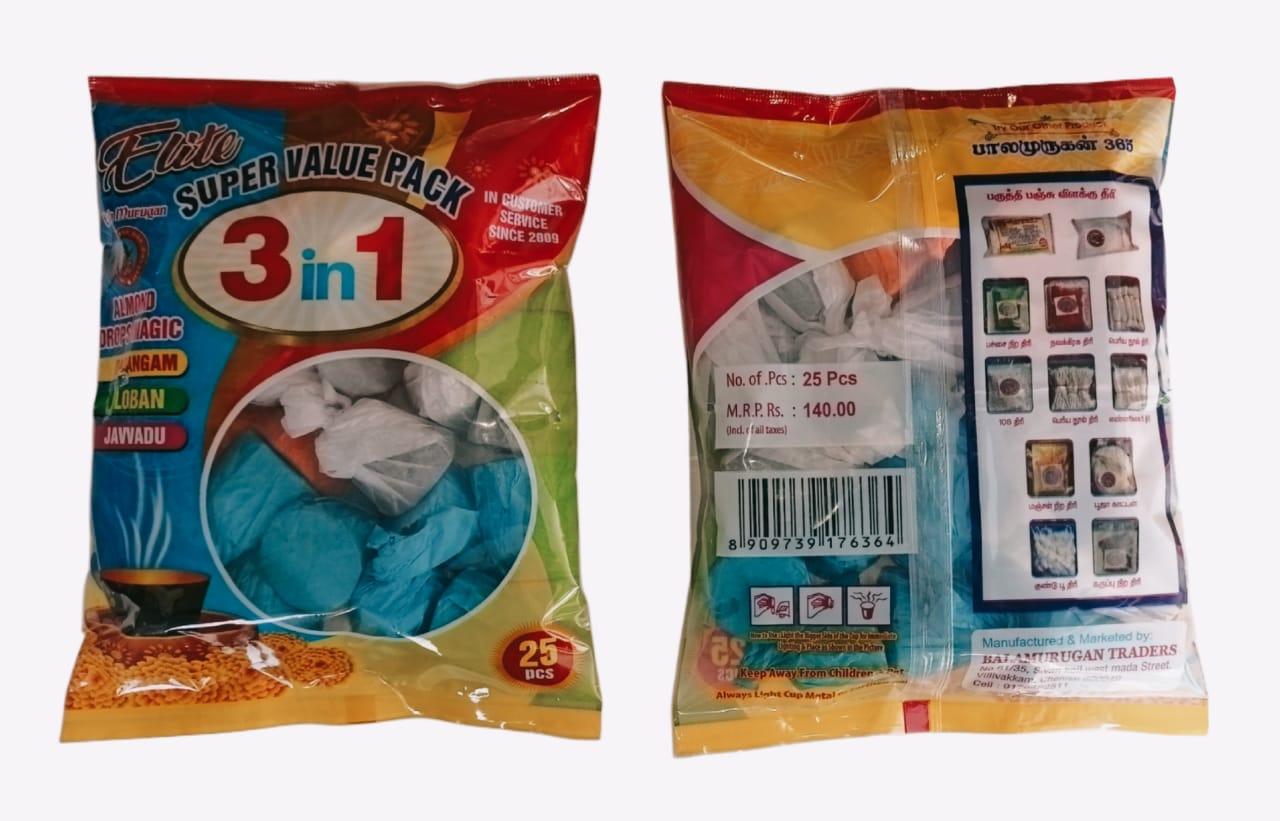 BMT Elite 3 In 1 Cup Sambirani 25P