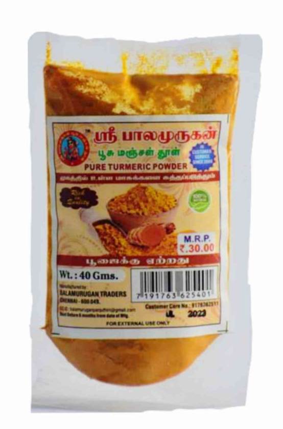 BMT Poosu Manjal Powder