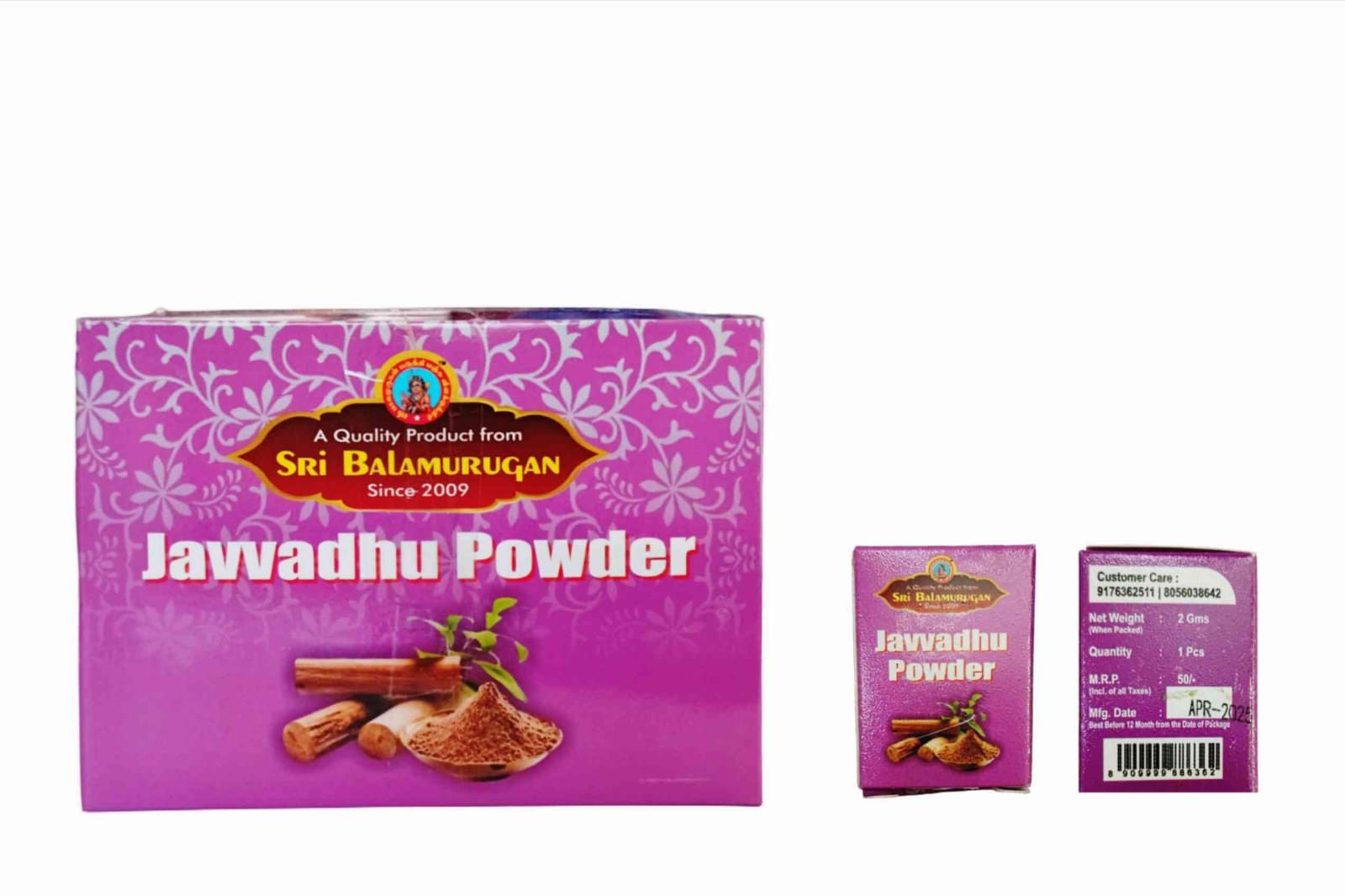 BMT Javvadhu Powder 2G