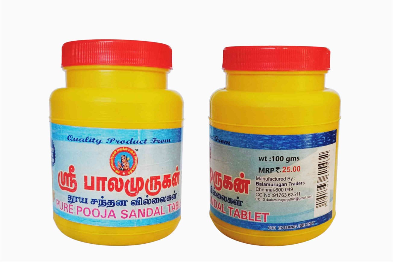 BMT Sandal Tablet 100G Jar