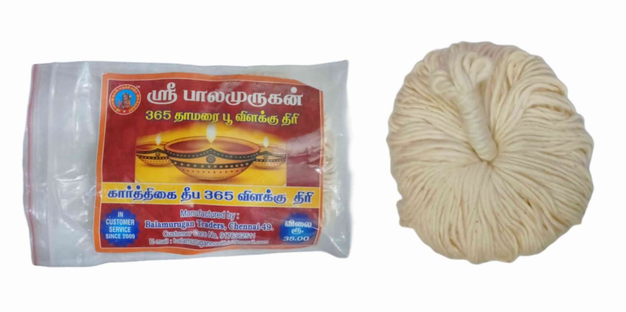 BMT 365 Lotus diya wicks