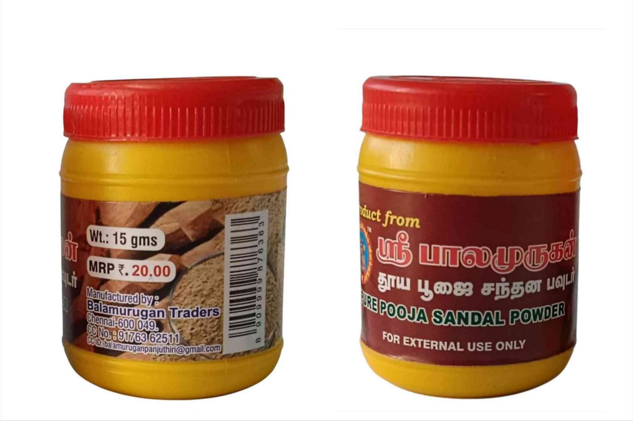BMT Sandal Powder 15G Jar