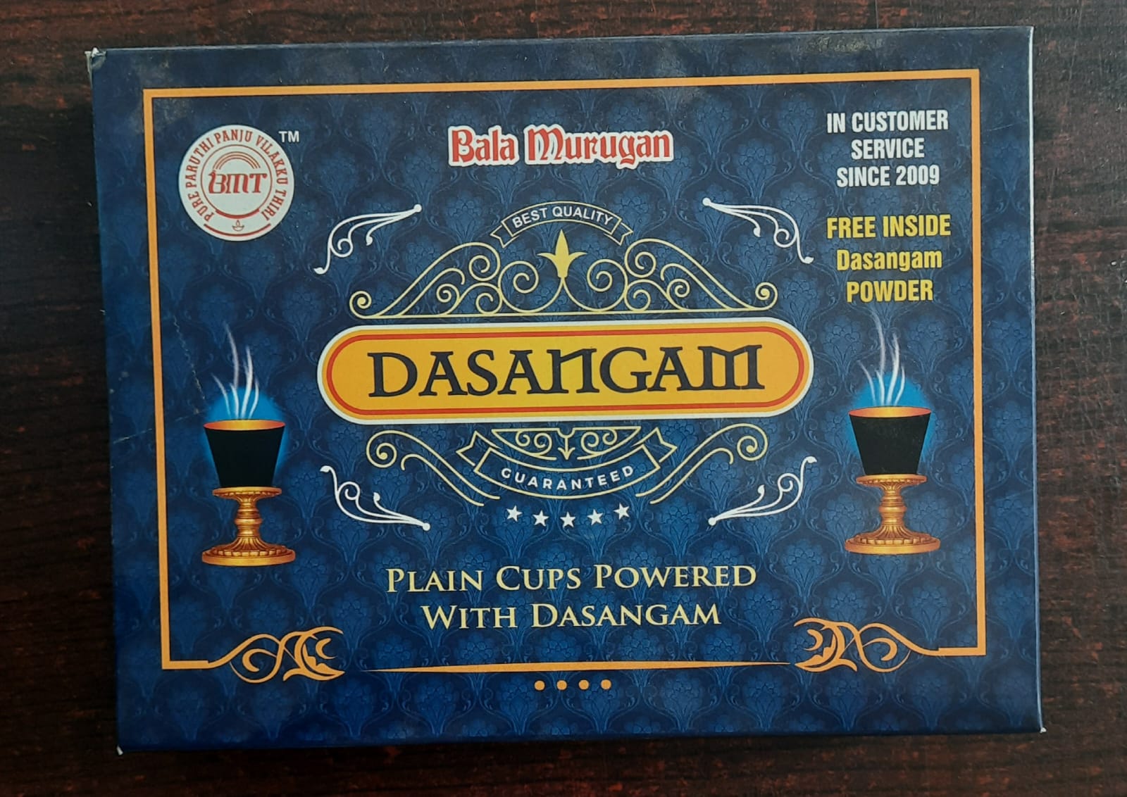 BMT Dasangam Plain Cup Sambirani 12P