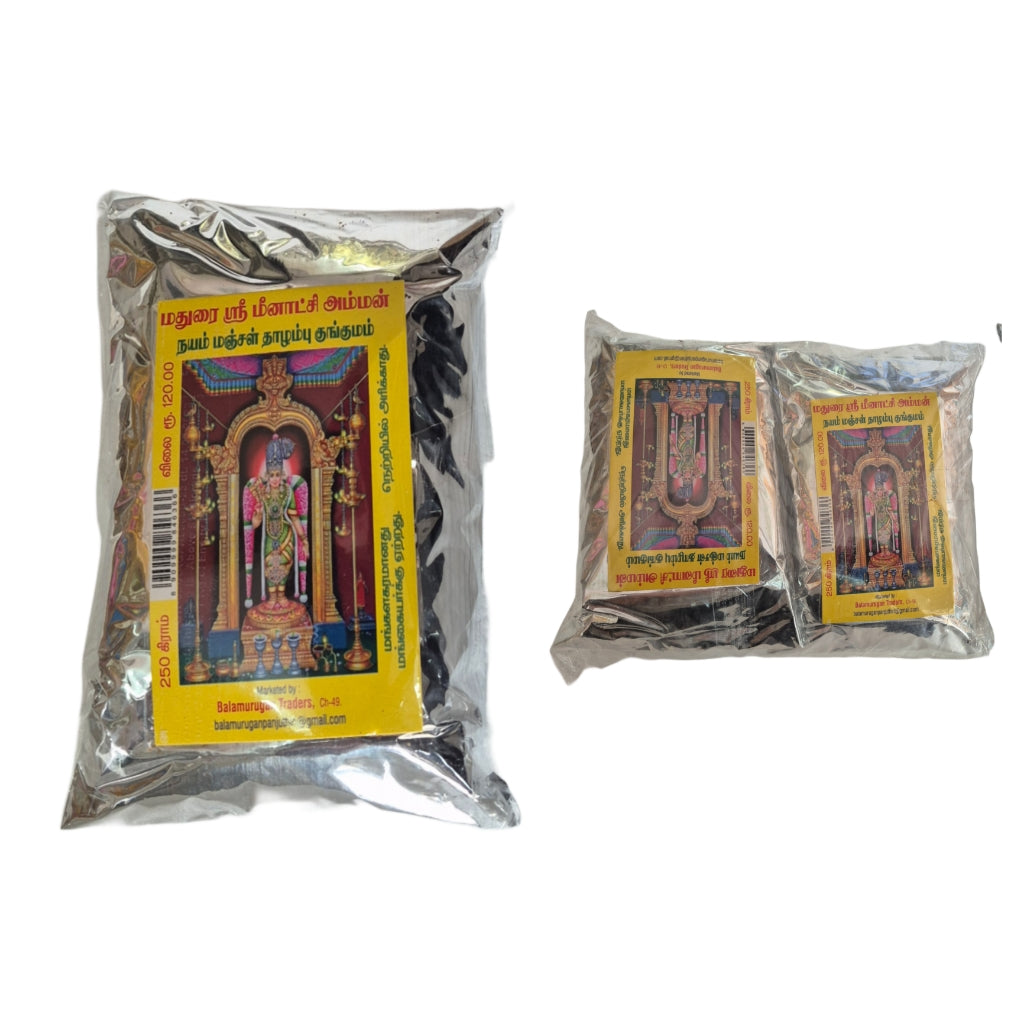 BMT Thazhampoo Kumkum 1 kg Maroon