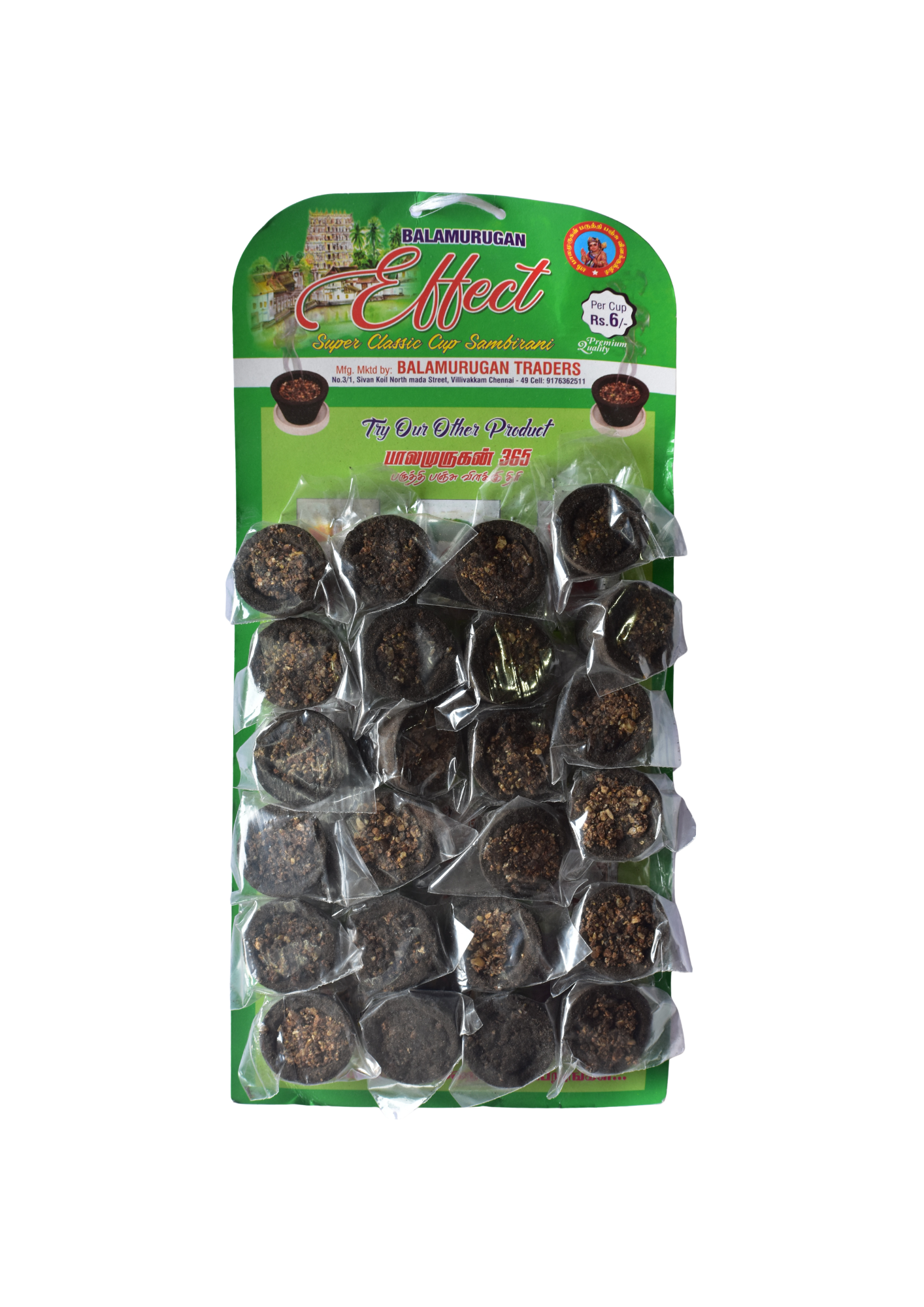 Balamurugan Effects Cup Sambrani 24 pcs
