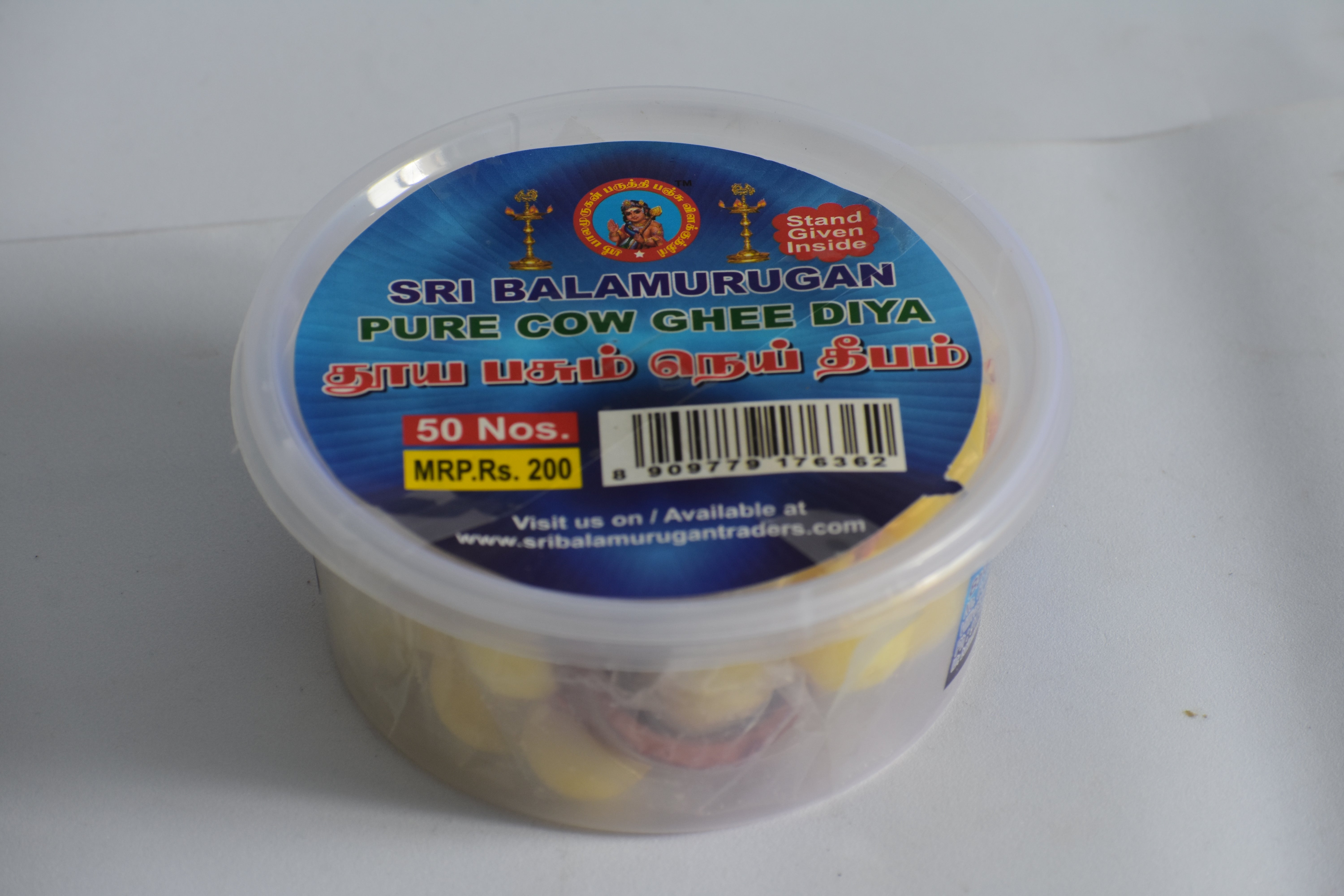 BMT Pure Cow Ghee Diya 50 pcs