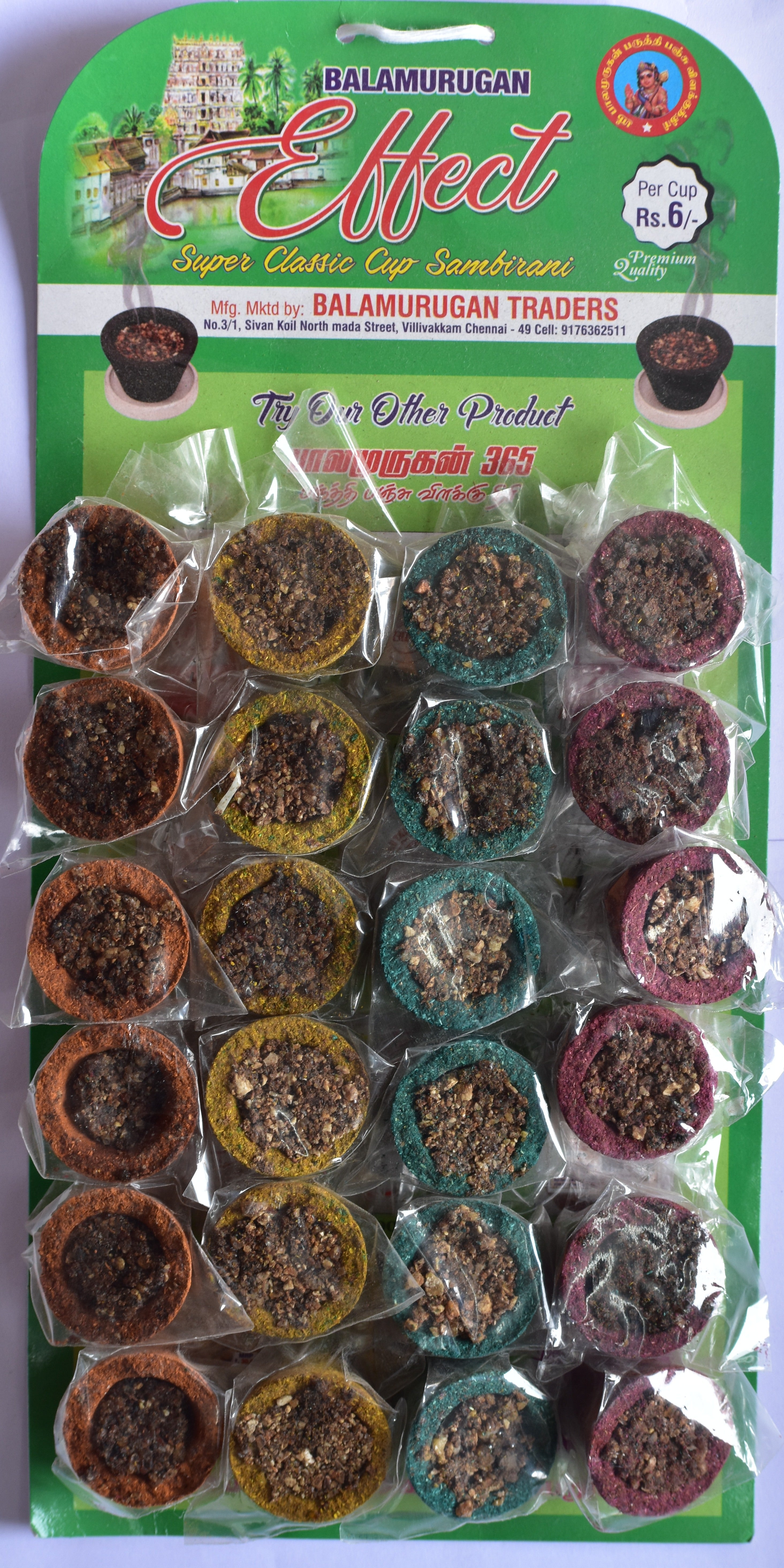 Balamurugan Effects Cup Sambrani 24 pcs