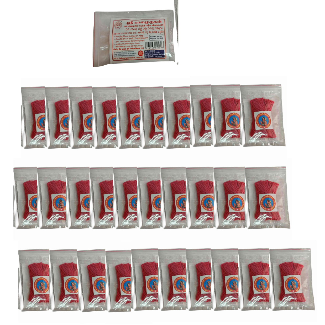 BMT 108 Cotton Wicks Red Small